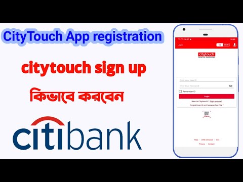 How to register Citytouch App  City Bank Digital Banking Account Citytouch