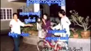 Video thumbnail of "နုတ်ဆက်မျက်ရည် by ထွဏ်းခမ် Official Video)"