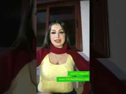 كل من باسمه حرف ر ز تابع هبا واسماء بيت سبع مابتخلى من عضام ع طول مرزوقه