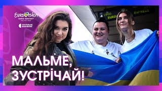 EUROVISION-EXPRESS: Ukraine Sets Off for Eurovision 2024