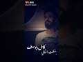 الفنان كامل يوسف اغاني شفت الماني الفنان كامل يوسف اغاني شفت الماني
