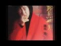 黒木憲 - 男泣き