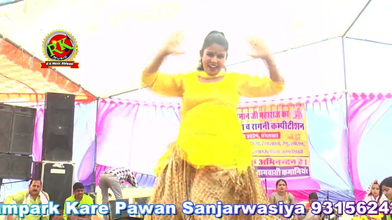     new haryanvi danas haryana culture ragni  RKMusicCompany