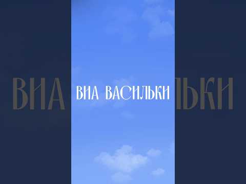 Смотрите прямо сейчас в МТС ТВ #мтс #мтсбеларусь #кино #мтств #сериал