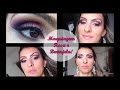 Maquiagem Rosa e Berinjela para várias ocasiões! Makeup