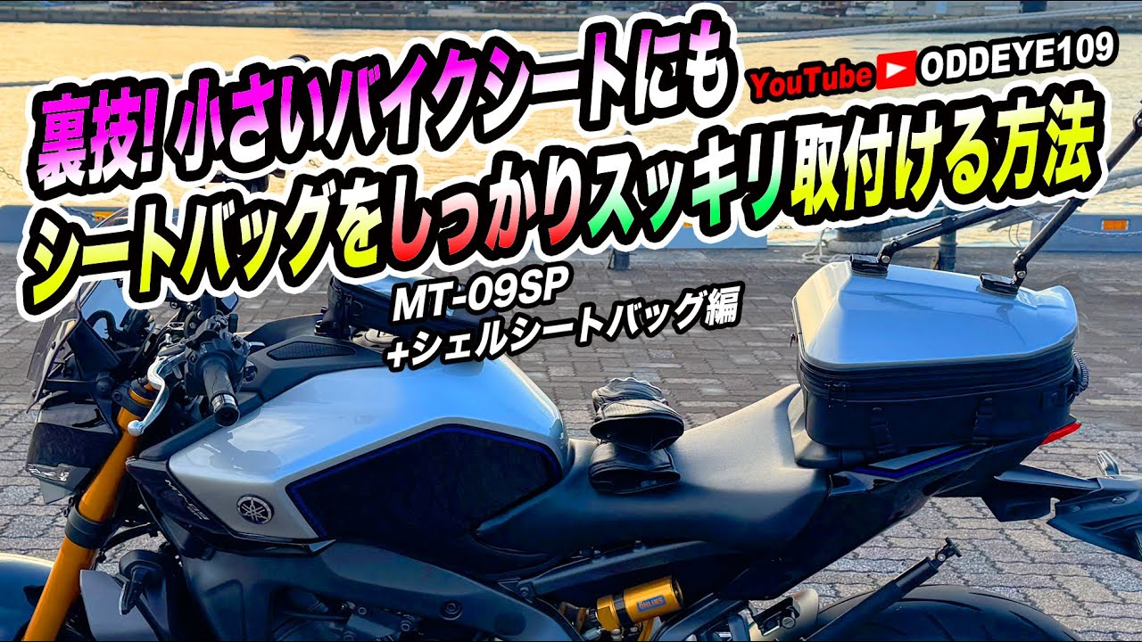 zassi ／ ほっぺたの騒ぎ方 zassi ／ ほっぺたの騒ぎ方 895755794bi03.jpg