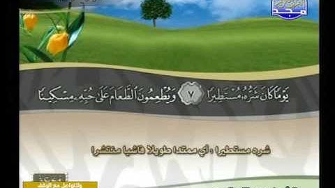 تلاوة مؤثرة تريح القلب من عناء الدنيا  الشيخ عبدالله البريمي سورة القيامة الى سورة المرسلات