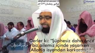 Nasser al qatami. Necm Suresi...