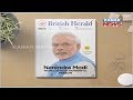 Pm narendra modi wins british herald readers poll for worlds most powerful person 2019