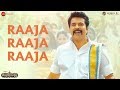 Raaja Raaja Raaja - Madhuraraja | Mammootty | Gopi Sundar