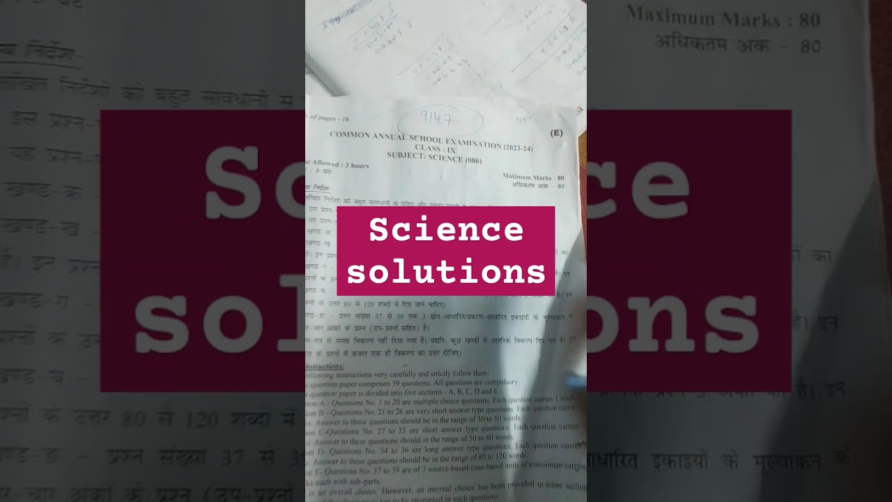 class 9 science paper solution 2024 evening shift/ science question paper annual exam 2024 / cbse