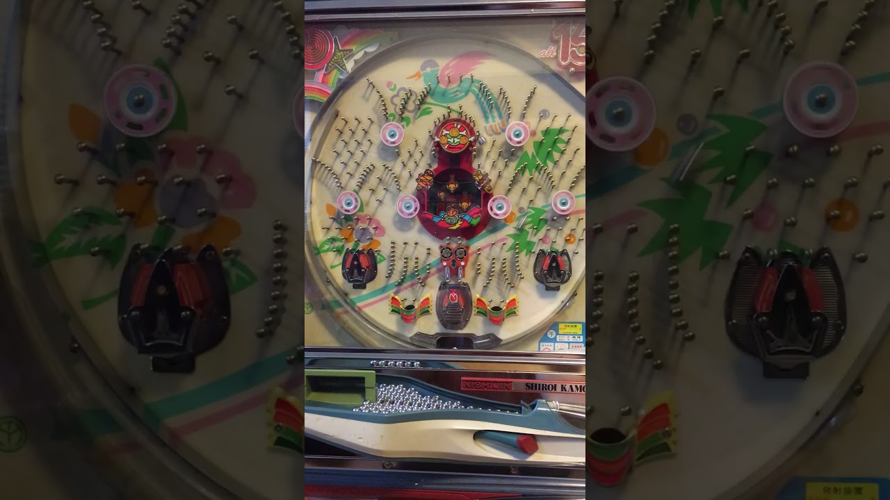 1978 Nishijin Model C Pachinko Machine - 