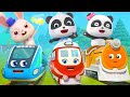 ثلاثة أطفال مع ثلاثة قطارات اغاني اطفال كيكي وميوميو بيبي باص BabyBus Arabic 