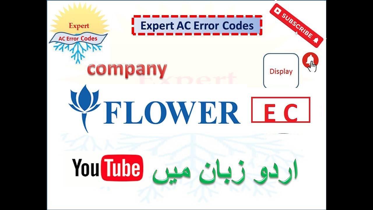 flower-ac-e-c-error-codes-youtube
