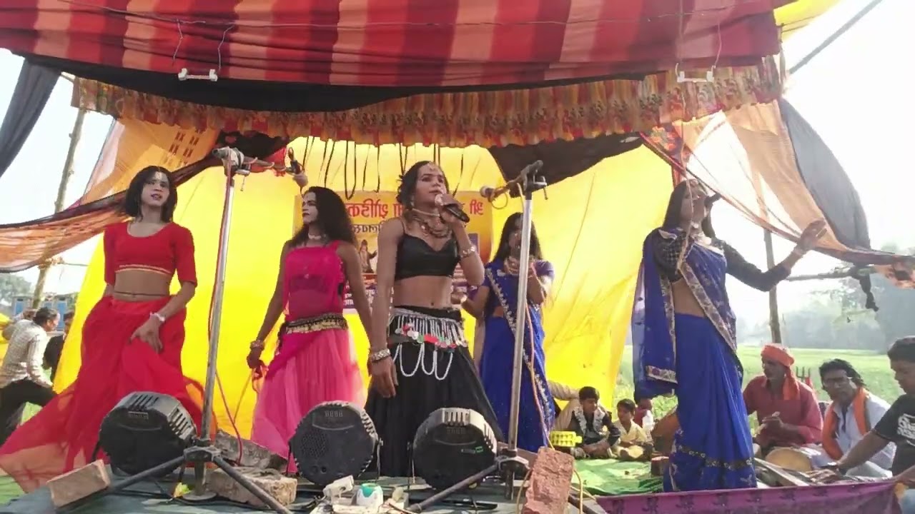 कर्मा कम्पनी का नाच मलिक अजय कुमार प्रजापति मो,9805424569 मो,9707248834