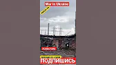 АМОН РА