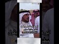 ابو غازي الذيابي مطير وعتيبة سوى غازي الذيابي غازي المطيري عتيبه مطر اكسبلور ترند