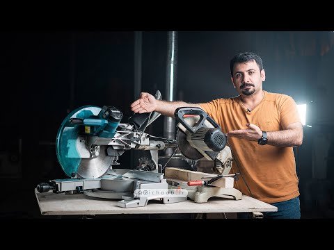 فارسی بر دینامی بخریم یا یونیورسال قبل از خرید حتما این ویدئو را ببینید