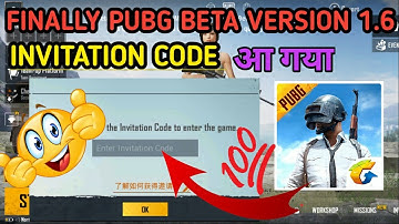 Beta Version | How To Get Invitation Code Pubg Mobile Beta Version | Invitation Code Kaise Laye