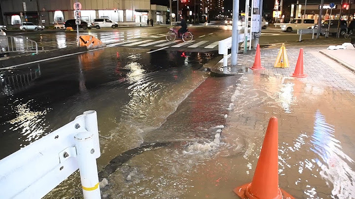 水道管から漏水　道路が水浸し　名古屋