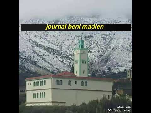 ثقسيست بعنوان دشار إينو مصحوبة بصور مدشر بني مدين