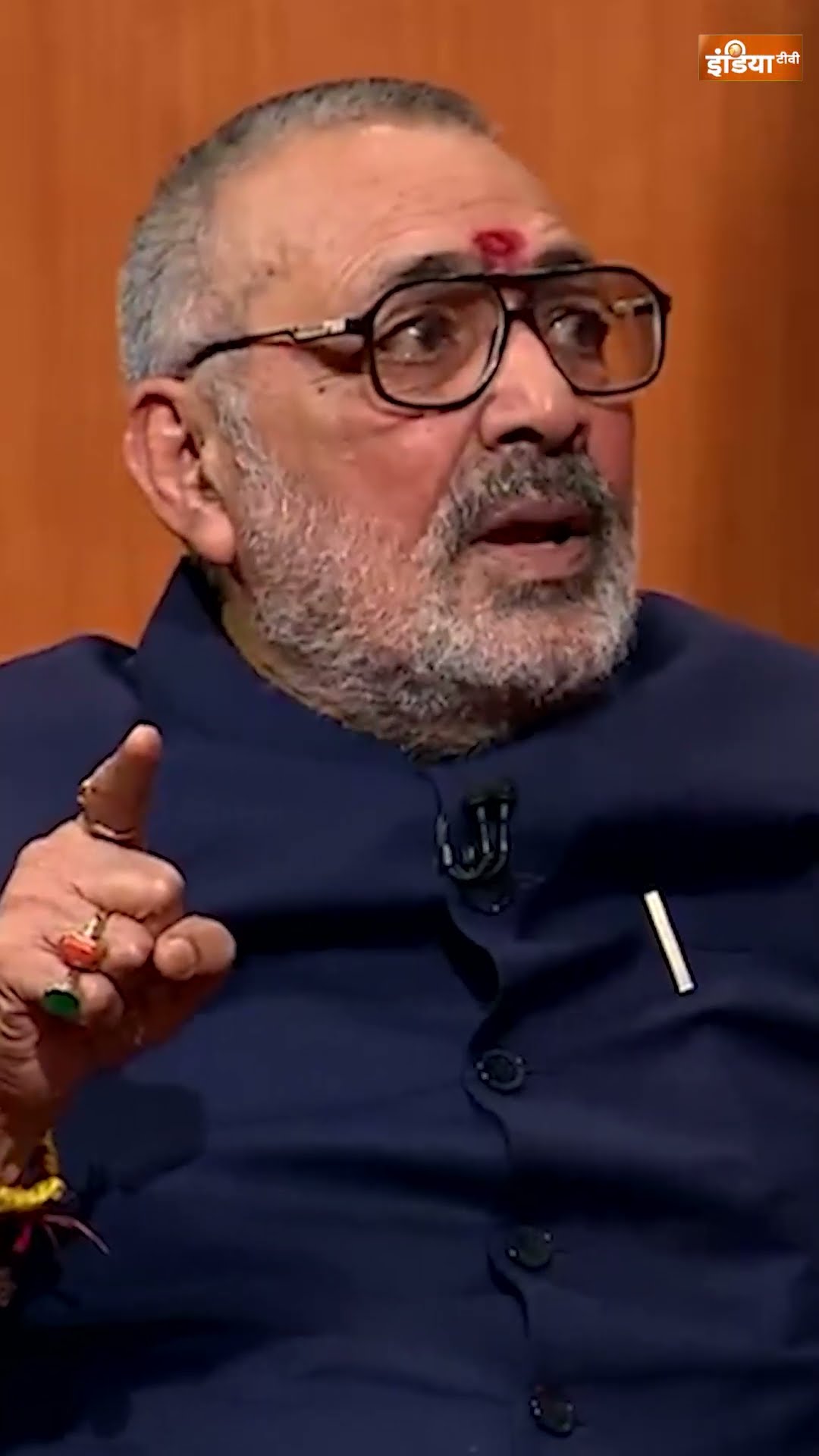 देश में रहने को लेकर #asaduddinowaisi  और #madani  पर #girirajsingh  ने बोल दी बड़ी बात