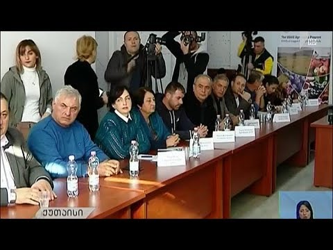 USAID-ის სოფლის მეურნეობის ახალი პროგრამა ქუთაისში