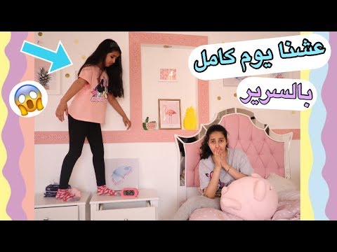 فيديو: آمنة وجميلة منفوخة للاثاث الصلب من اوسكار زيتا