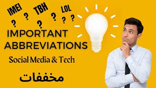 Uncover the Secret Meaning Behind These Abbreviations 🤔