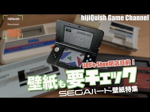 ニンテンドー3DS ソフトまとめ 2025年最新】Yahoo!オークション -3dsソフトまとめ売りの中古品