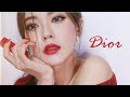 인간이 된 Dior, 인간디올💋 메이크업 Dior makeup (cc sub)| Heizle