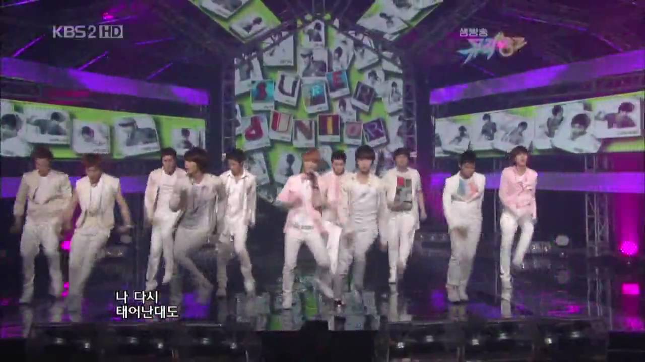 Super Junior It's You Remix