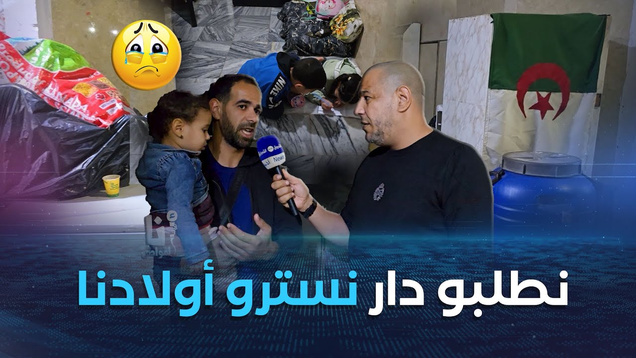 أنا المواطن مع 