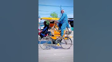 funny 🤣 technology #funny #comedy #jokes #memes #funnyjokes #soundeffects #laugh  #comedyjokes