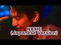 【 NAME (Japanese Version) / iKON 】カナルビ・歌詞