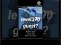 guest1337 is broken...#forsaken #roblox #robloxedit #見捨てられた #guest1337 #ロブロックス #mobile