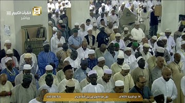 تلاوة الشيخ بندر بليلة فجر السبت 14-12-1439هـ من سورة النساء