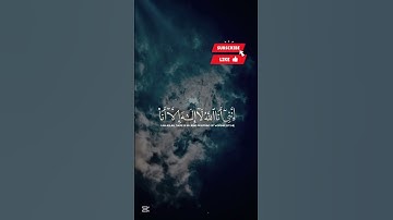 سورة طه | آية مؤثرة بصوت خاشع #القرآن_الكريم #المصحف #quran #اكسبلور #تلاوة #راحة_نفسية