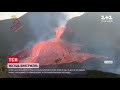 Новини світу: вулкан у Ла-Пальмі знищив майже дві тисячі будинків
