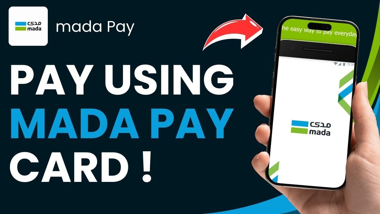 Mada Card Scanner How to Pay Using Mada Card Online ! - YouTube