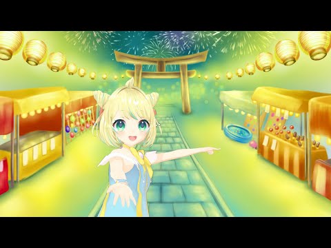 【雑談/FreeTalk】楽し～い夏休みへLet’s go！！雑談配信【ことは/VTuber】