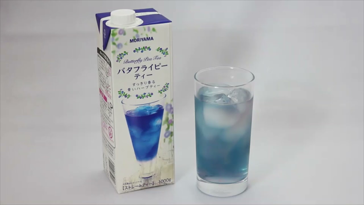 バタフライピーティー MORIYAMA｜ 乳業メーカーのパイオニア ｜守山