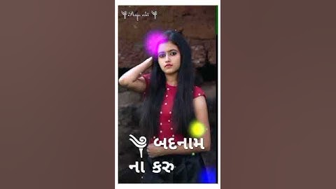 Bavan rathva new remix timali status 2021                                  || Raju edit ||