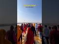 Mahakumbh 2025 #prayagraj #mahakumbh2025 #viral #shorts #ganga