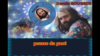 Karaoke Tino - Demis Roussos - Le Peintre des Etoiles - Dévocalisé