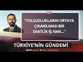 Sedat Peker'in iddialarında yeni detaylar | TÜRKİYE'NİN GÜNDEMİ (3 HAZİRAN 2021)