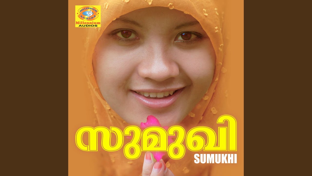 Watch Pennoru Minda on YouTube Watch Pennoru Minda on YouTube