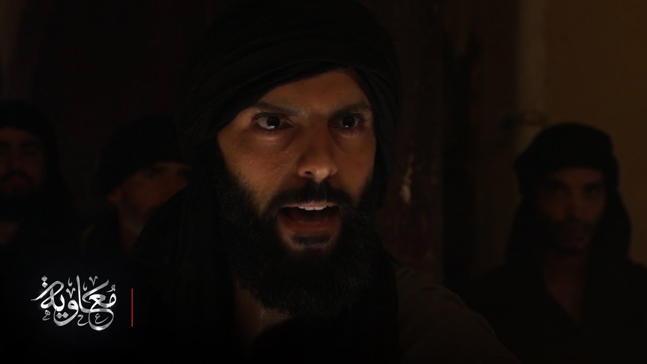 معاوية | الحلقة 14 | أنتم أخطر على الإسلام من أهل الشرك والنفاق