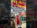 Customisation in water available in Gorakhpur. #gkp #business #marketing #startup #waterbottle