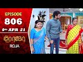 ROJA Serial | Episode 806 | 9th Apr 2021 | Priyanka | Sibbu Suryan | Saregama TV Shows Tamil